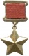 Медаль "Золотая Звезда", 29.08.1939, медаль № 435