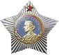 Суворова I степени, 28.01.1943, орден № 1