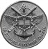 Медаль "За отличие в воинской службе" I степени
